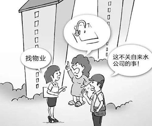 幾樓以上為二次供水 標準是如何規定的？